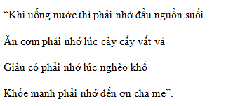 Đỉnh đồng